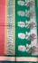 COIMBATORE KORA COTTON SAREE 620 MTS